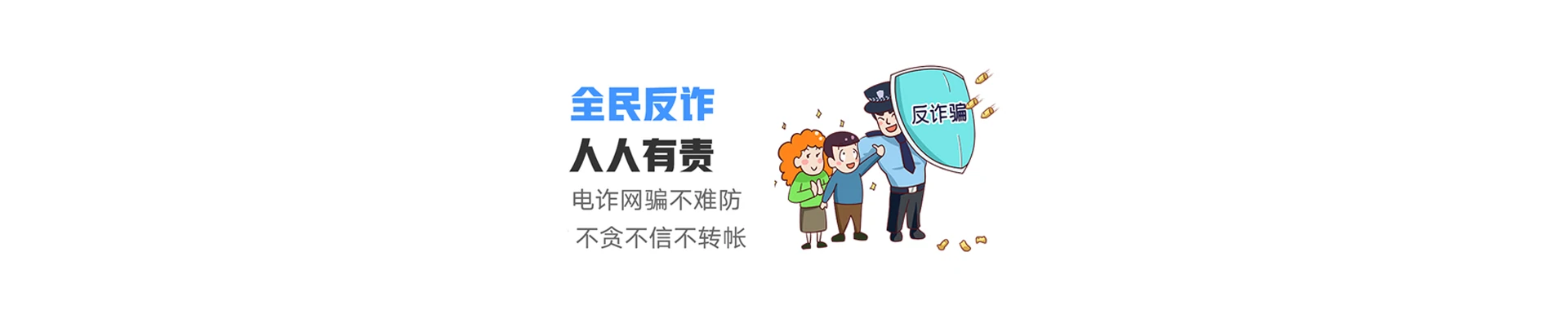 修武县联通宽带