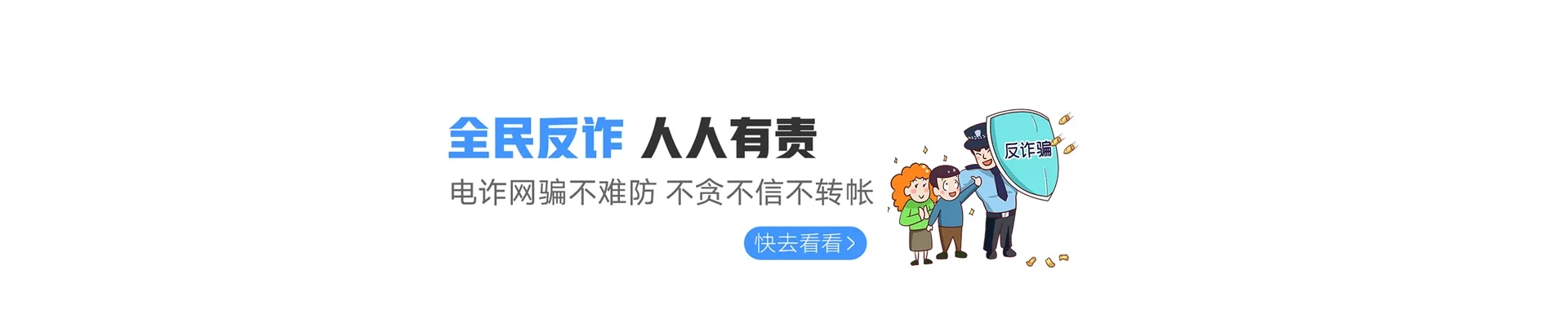 修武县联通宽带